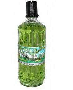 OOO Aromat Gurken-Lotion 3er Pack (3 x 100ml)