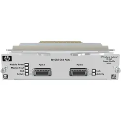 Produktbild J8434A neu