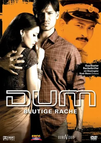 Dum - Blutige Rache