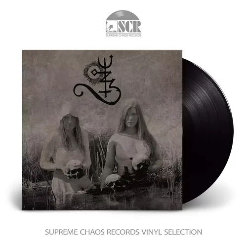 ASAGRAUM - Veil Of Death, Ruptured [BLACK LP]