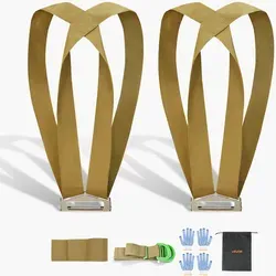 VEVOR Tragegurte 2-Personen-Transportsystem von Vevor