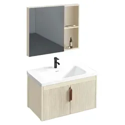 Badezimmermöbelset Rea Aa147 Astor 60 cm in Beige