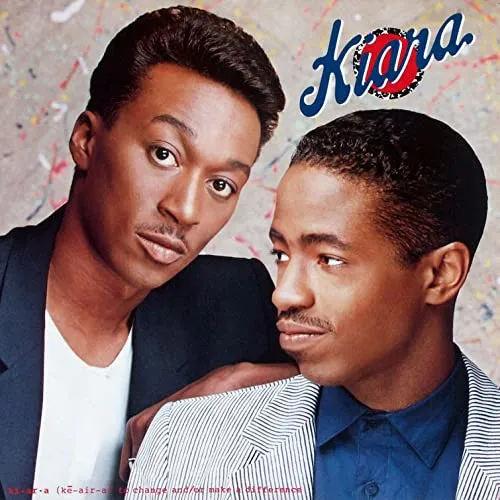 Same (1988) [Vinyl LP]