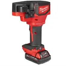 Gewindestangenschneider MILWAUKEE M18 FUEL M18 BLTRC-522X – 2 Akkus 5,0 Ah und 2,0 Ah – 1 Ladegerät 4933471151
