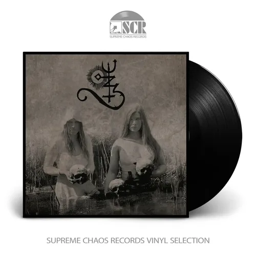 ASAGRAUM - Veil Of Death, Ruptured (2024 Re-Press) [BLACK LP]