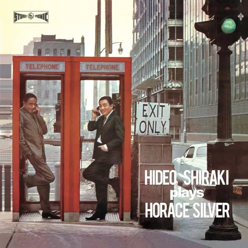 Hideo Shiraki Quintet Hideo Shiraki Plays Horace Silver (Vinyl) 12