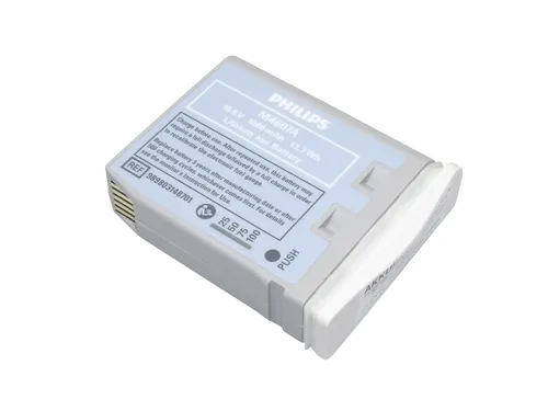 Produktbild Original Li Ion Akku Philips Monitor Intellivue MP2 - Typ M4607A