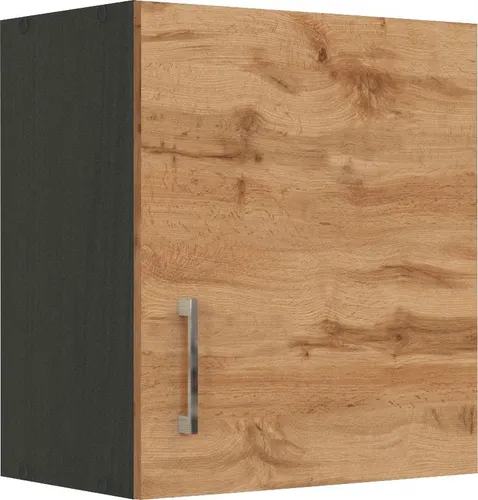 KOCHSTATION Hängeschrank KS-Mali Breite 50 cm in beige von Kochstation