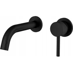 Rea Waschtischarmatur LUNGO BLACK MAT von REA