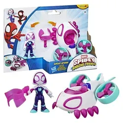 Marvel Spidey und Seine Super-Freunde Ghost-Spider Helikopter Spielzeug mit Action-Figur