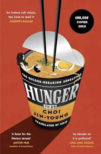 Hunger: 'An instant cult classic. You have to read it' HARPER'S BAZAAR