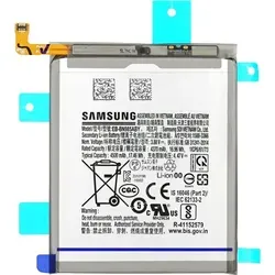 Samsung Akkus & Batterien von Samsung