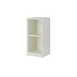 Produktbild Büroregal SOLIDLine ¦ weiß ¦ Maße (cm): B: 40 H: 83 T: 40.0