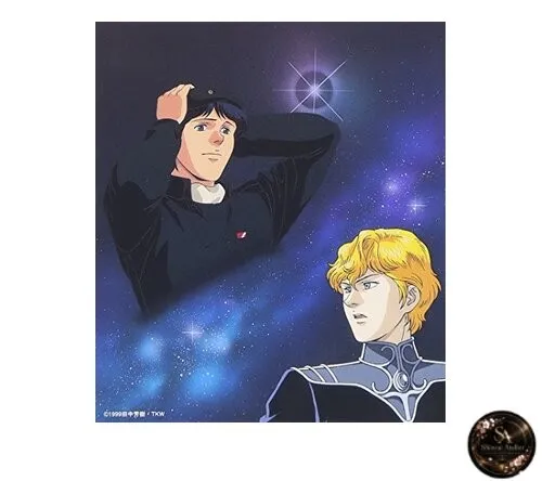 Titelsong für die zweite Staffel von Legend of the Galactic Heroes Gaiden