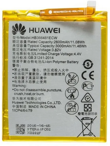 Huawei Akkus & Batterien von Huawei