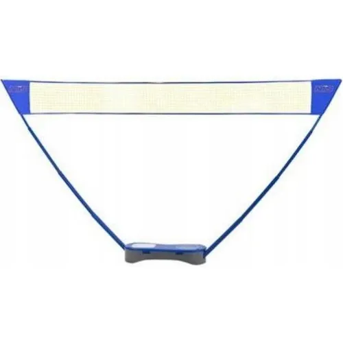 NILS Badminton Set 2 in 1 - Gartensport & Spiele: Flexibles Set für Badminton und Tennis, ideal für Spaß im Freien. Mit höhenverstellbaren Teleskopstangen und tragbarem Netz für schnelle Spiele überall.