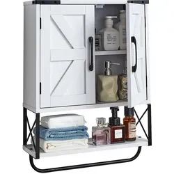 VEVOR Badezimmer Wandschrank mit 2 Türen und Handtuchhalter