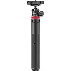 Ulanzi MT-44 Selfie Stick Stativ Telefon und Kamera, 146cm