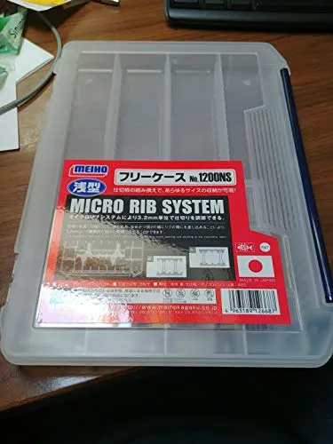 Produktbild Meiho Freecase 1200NS klar/matt