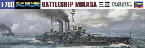 Hasegawa 000151 1/700 IJN Mikasa, waterline