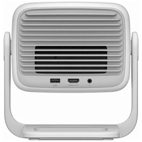 Produktbild JMGO Full HD Projektor N1 in Weiß – Heimkino neu definiert