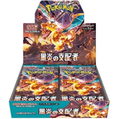 Ruler of the Black Flame sv3 Display | Pokémon TCG | NEU SEALED - TCG OVP Displays, limitierte Edition mit 36 Booster-Packs, ideal für Sammler und Spieler, um das Deck zu erweitern.