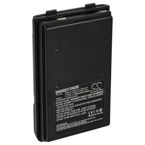vhbw Akku kompatibel mit Yaesu Vertex FT-277R, FT-250R, FT-250E, FT60, FT-270R, FT-270E, FT-60 Funkgerät, Walkie Talkie (2000 mAh, 7,4 V, Li-Ion)