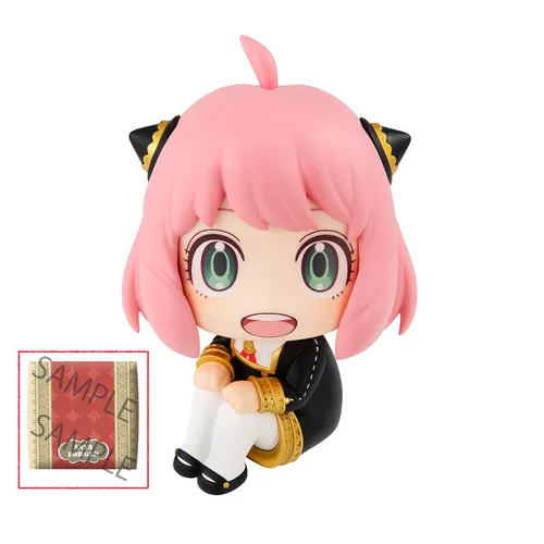 Produktbild Spy x Family Look Up PVC Statue Anya Forger Limited Edition 11 cm