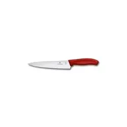 Victorinox Kochmesser 19 cm - Präzision & Schärfe für jede Küche - Küchenmesser mit 19 cm Klinge, ideal für präzises Schneiden und perfekte Ergebnisse in der Küche.