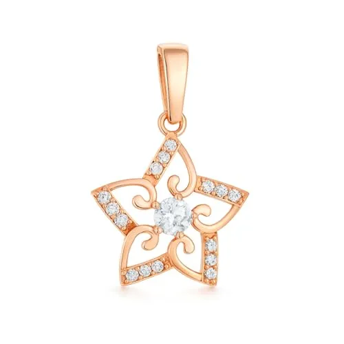 Golders Anhänger Blume aus 585 Rotgold mit Zirkonia