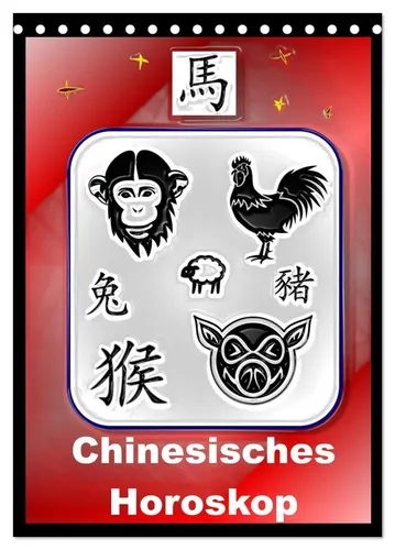 Elisabeth Stanzer | Chinesisches Horoskop (Tischkalender 2026 DIN A5 hoch),...