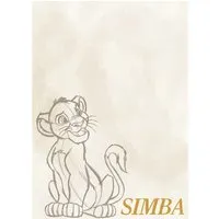 Komar Wandbild Disney The Lion King Simba Sketch 50 cm x 70 cm Beige