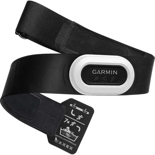 Garmin HRM-Pro Plus Brustgurt ANT von Garmin