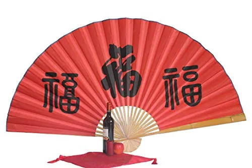 Fächer von AAF-Nommel