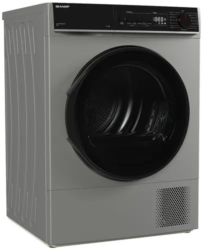 Wäschetrockner bis 500 Euro von Sharp