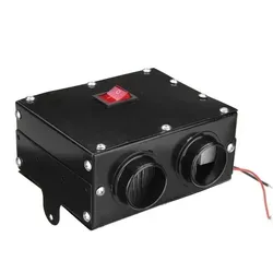 12V 300W Auto-Kühler-Wassererhitzer mit Lüftungsöffnungen