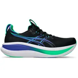 ASICS Herren Laufschuhe GEL-NIMBUS 28 – Leicht und Bequem - Der GEL-NIMBUS™ 28 bietet hervorragende Dämpfung und ist 25 g leichter als sein Vorgänger. Ideal für lange Läufe mit innovativem Obermaterial für hohen Tragekomfort.