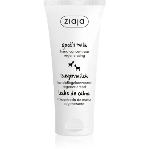 Lotion & Feuchtigkeitscremes von Ziaja