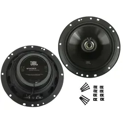 DSX JBL Lautsprecher Set für Seat Mii (BJ 11-21) - 480 W - Hochwertiges Lautsprecher Set für Seat Mii (2011-2021) mit 480 Watt max. Leistung. Genießen Sie klaren Sound und einfache Installation dank mitgelieferter Adapterringe und Stecker.