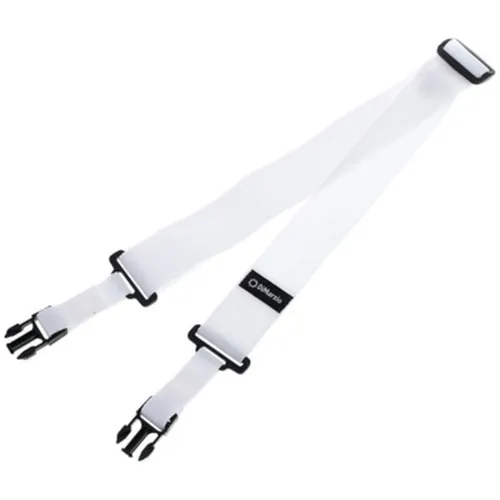 DiMarzio DD2200W Nylon ClipLock 2 Inch White - Gitarren- & Bass-Zubehör mit integriertem Sicherungssystem für maximale Sicherheit. Ideal für Musiker, die mehrere Gitarren nutzen möchten. Breite: 50 mm, max. Länge: 160 cm. 30 Tage Money Back Garantie!
