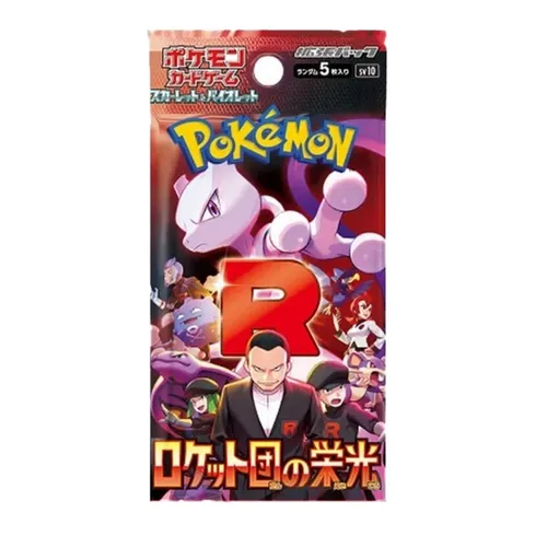 Produktbild The Pokémon Company Sammelkarte Pokemon The Glory Of Team Rocket Booster SV10 Japanisch