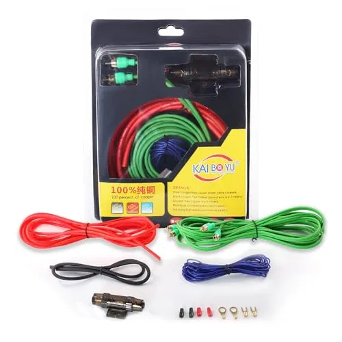 ISUDAR SU6901 Auto Subwoofer (Kupferkabel) RCA