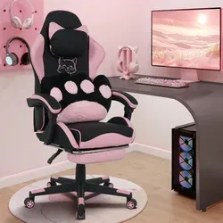 Puluomis Gaming Stuhl mit Fußstütze
