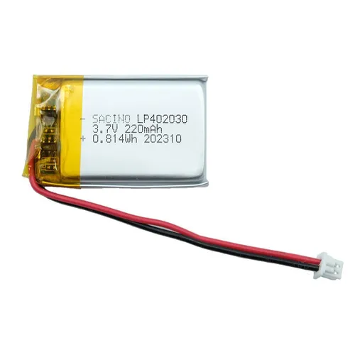 LP402030 3.7V 220 mAh, PCM, JST PH1.25-2PIN