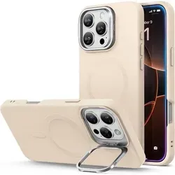 Handyhülle Silikon iPhone 16 Pro Max MagSafe Beige