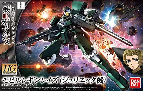 Bandai Hobby - Maquette Gundam - 024 Julieta's Mobile Reginlaze Gunpla HG 1/144 13cm - 4573102607775