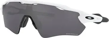 Oakley Radar EV Path Steel von Oakley