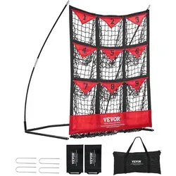 VEVOR Baseball Pitching Net 36x30