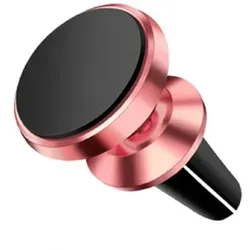 Auto Magnetische Handyhalterung KFZ Lüftungsgitter Halterung Rot iPhone, Samsung, Huawei, Xiaomi, Oneplus, Sony Xperia, Oppo