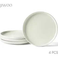 Teller Beige von Jiwoo